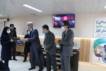 آیین قدردانی از افتخارآفرینان حماسه و ایثار در دوران کرونا ویروس بیمارستان کوثر سمنان99.09.11 
